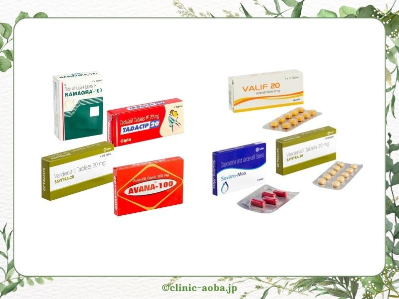 ED治療薬 通販格安ウィザード【おすすめ比較ランキング・個人